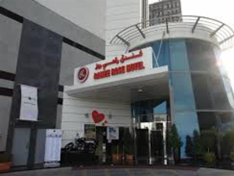 Ramee Rose Hotel Dubai Dış mekan fotoğraf